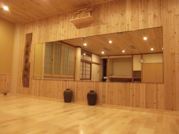 白馬道場ホームページ公開します